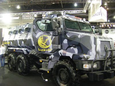 Photos of AFVs at the IDEX 2013 exhibition 
