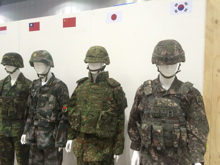 Uniforms of Modern World Armies