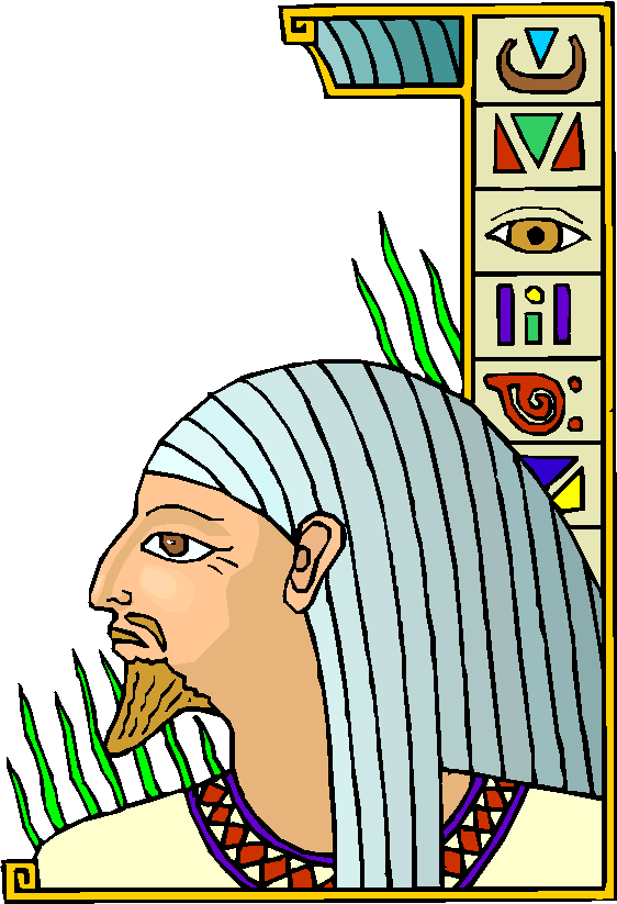 egypthead