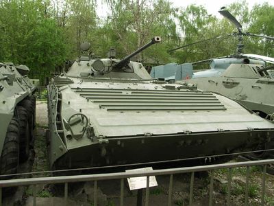 BMP 2
