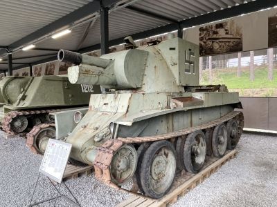 BT42 - rather rare 
