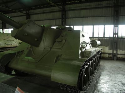ISU 152
