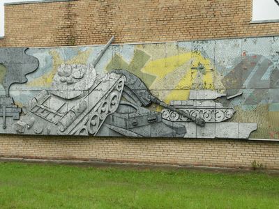 Mural
