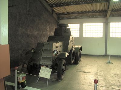 Armoured Car 
