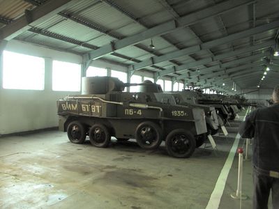 Russian Armoured car hall
