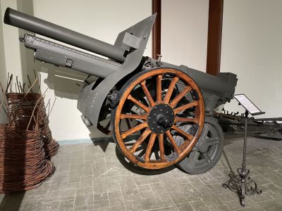 Artillery
