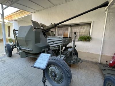Bofors Gun
